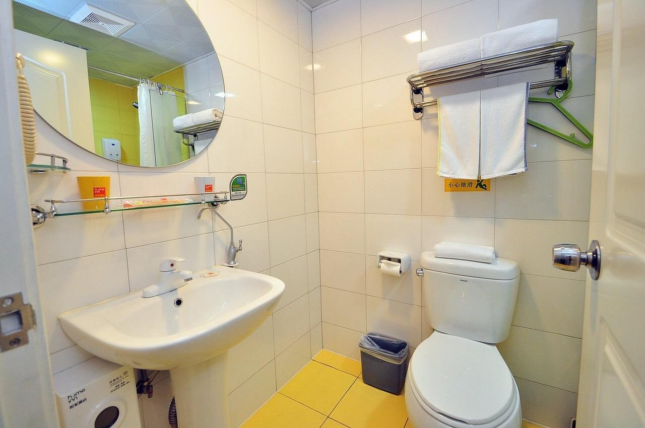 Home Inn Fortune Plaza Hefei Zewnętrze zdjęcie