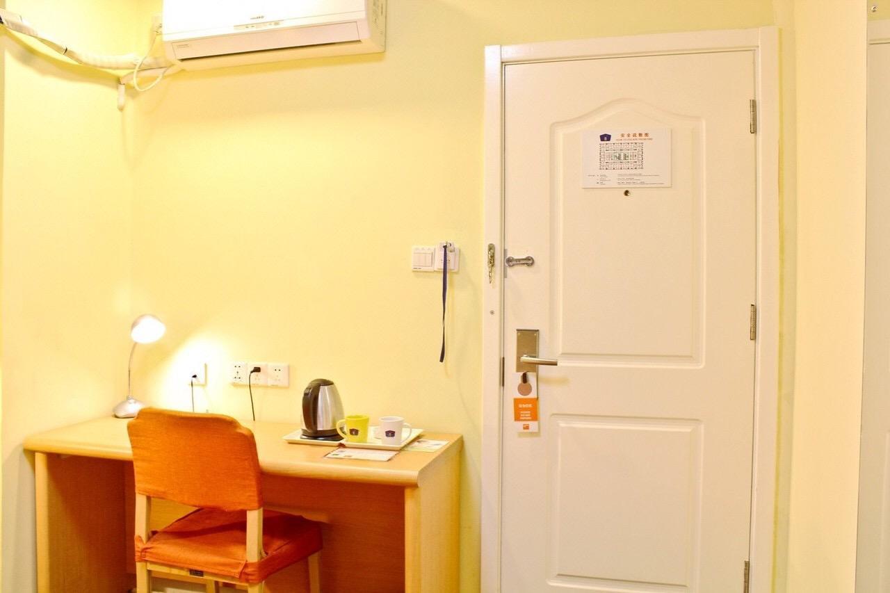 Home Inn Fortune Plaza Hefei Zewnętrze zdjęcie