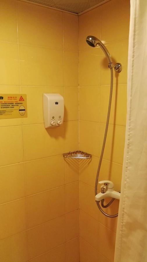 Home Inn Fortune Plaza Hefei Zewnętrze zdjęcie